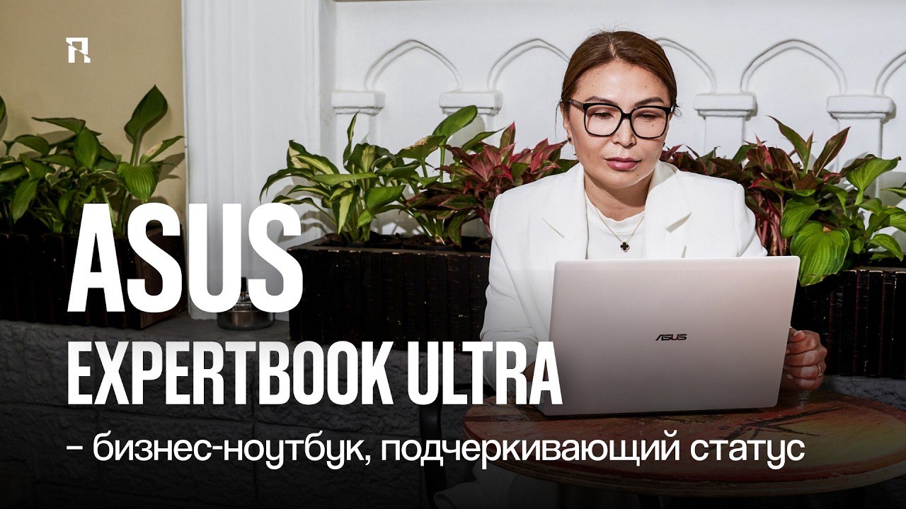 Один день из жизни бизнесвумен: как Раушан Кашкомбаева сохраняет баланс.