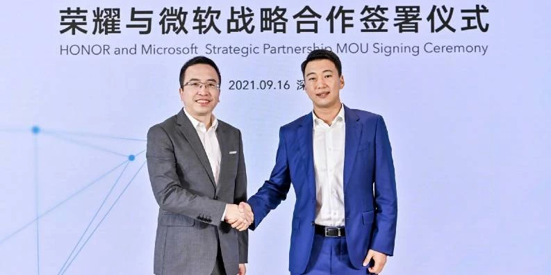 Honor подписала соглашение о стратегическом партнерстве с Microsoft
