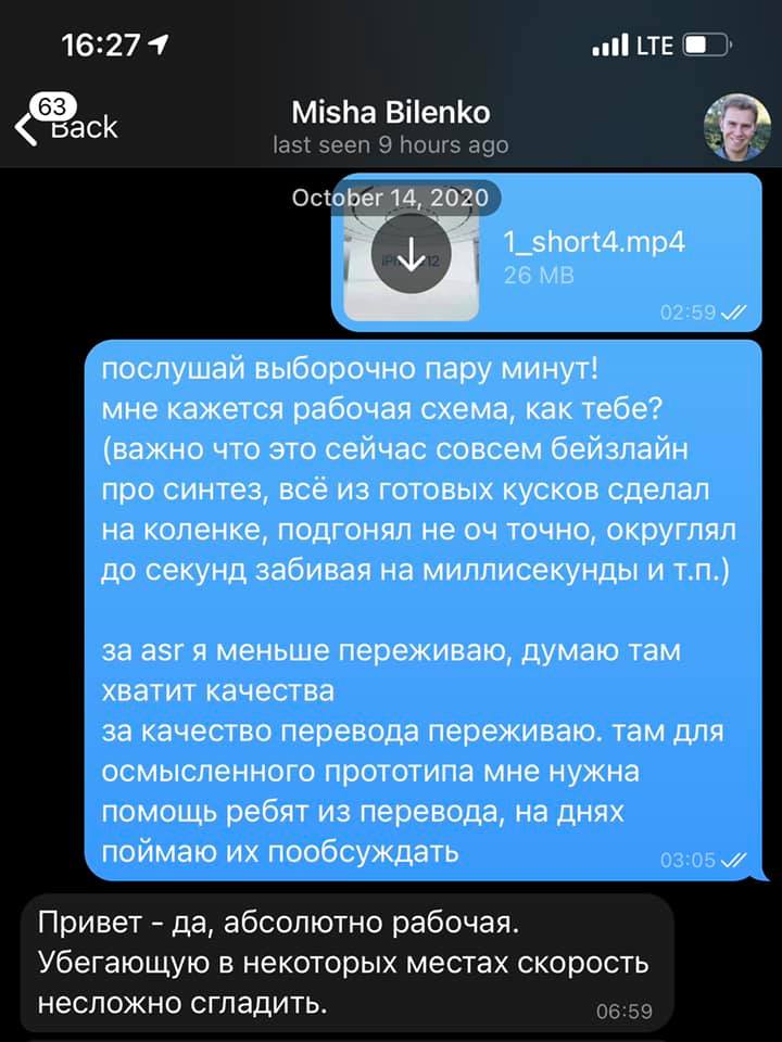В Яндекс.Браузер добавлен автоматический перевод с английского любых видео в YouTube