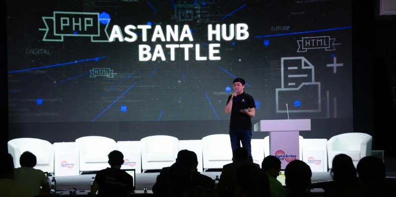 Казахстанские IT-стартапы смогут выиграть $ 10.000 на Astana Hub Battle