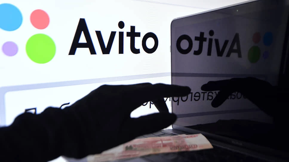 Avito Работа инвестирует $1,2 млн в HR Messenger