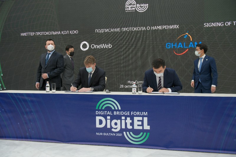 В Astana Hub прошёл третий международный технологический форум Digital Bridge