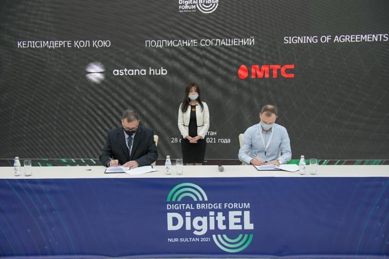Центр 5G откроют в Казахстане в Astana Hub