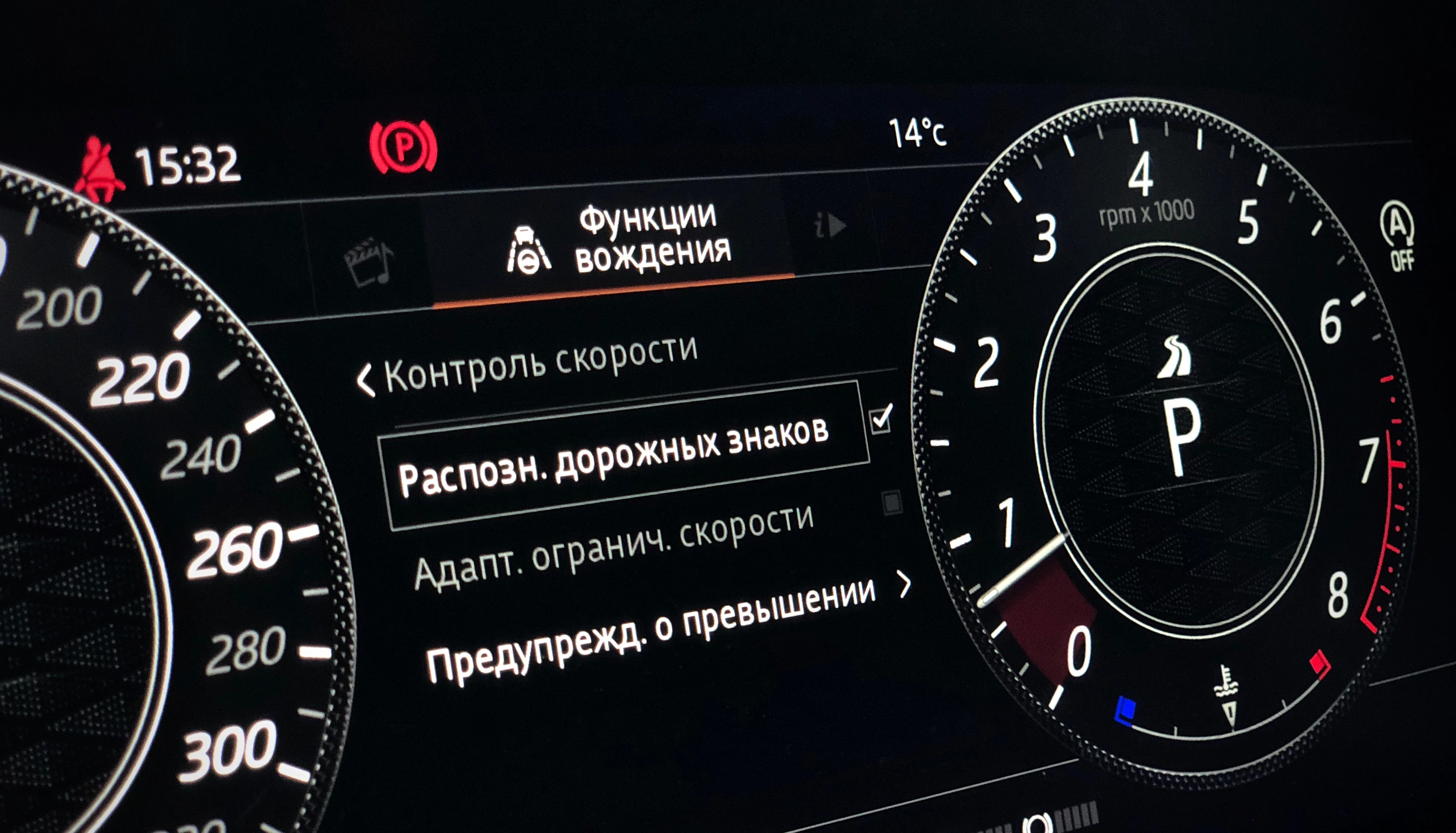 За агрессивную езду Яндекс Go будет отключать водителей от своей системы навсегда