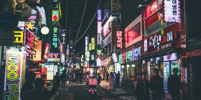 В Южной Корее могут снять запрет на проведение ICO