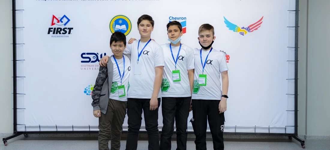 Победителей международного соревнования по робототехнике для школьников наградили в Алматы
