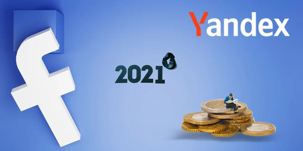Facebook и Яндекс представили финансовые результаты за третий квартал 2021 года
