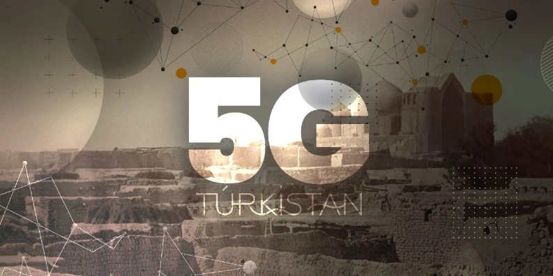 Эффект 5G в Туркестане
