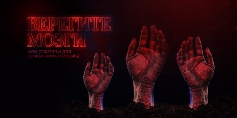 Обзор событий в сфере высоких технологий за уходящую неделю