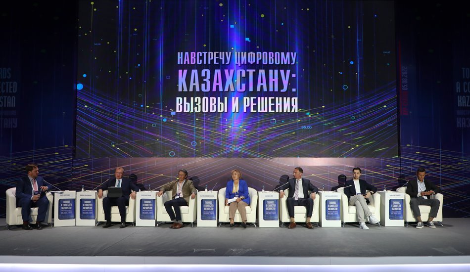 Интернет везде – прогнозы развития казахстанского широкополосного доступа