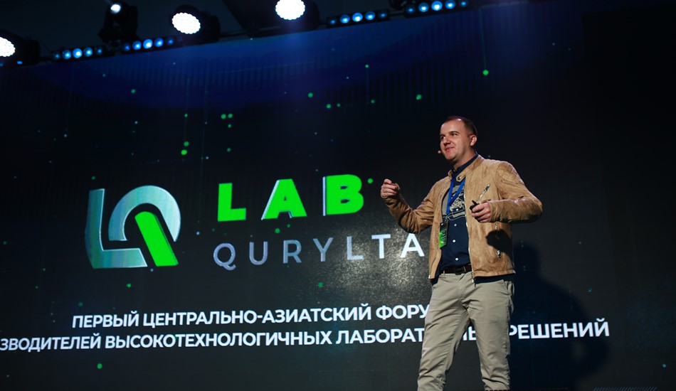Lab-Quryltai 2022 объединил 50 крупнейших мировых производителей высокотехнологичных лабораторных решений