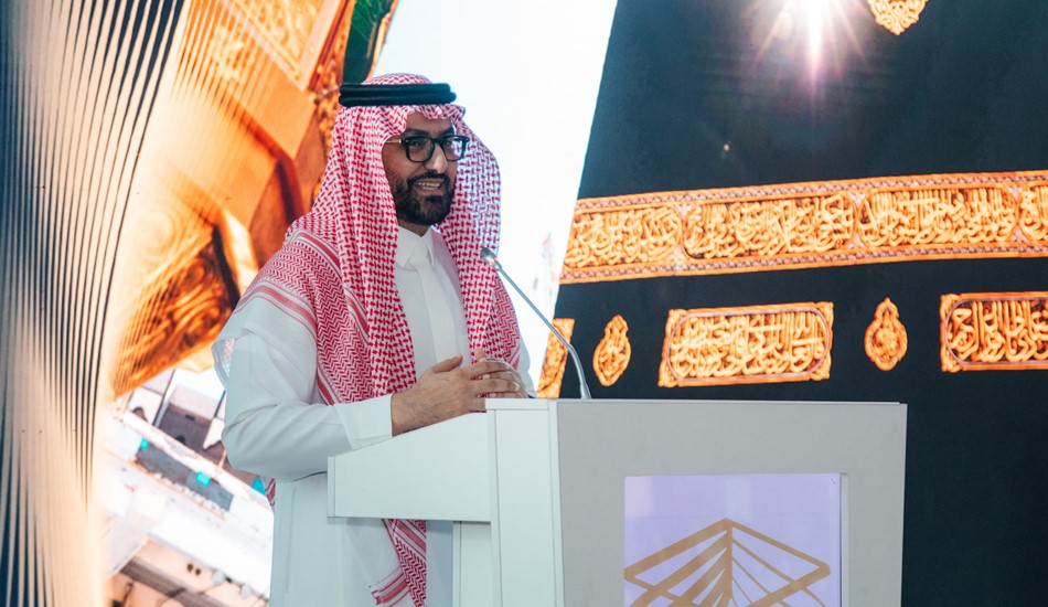 Саудовская Аравия запускает NUSUK с первой выездной презентацией в Казахстане
