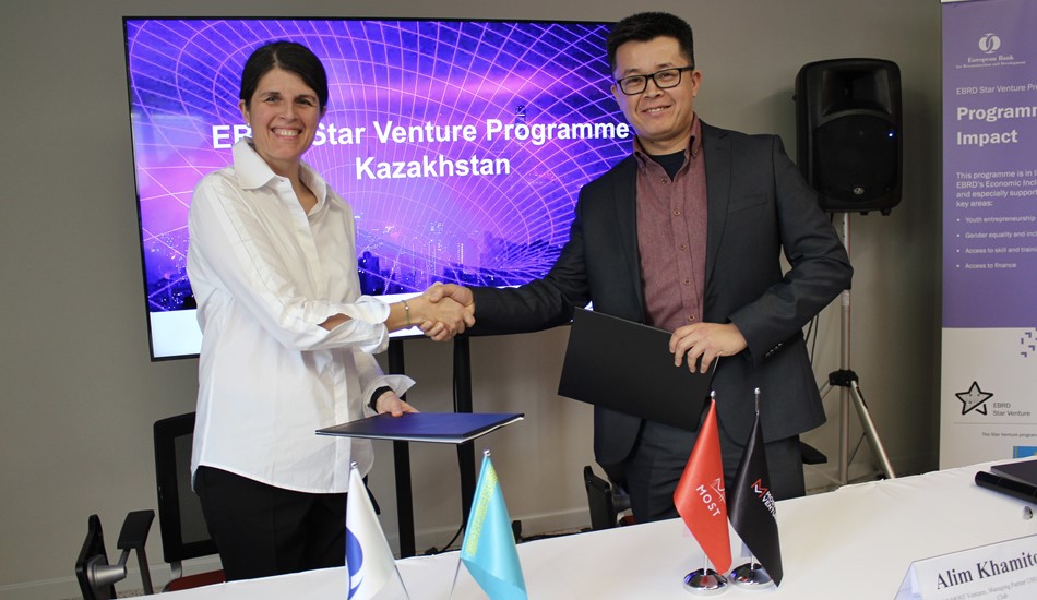 ЕБРР поддержит казахстанские стартапы 