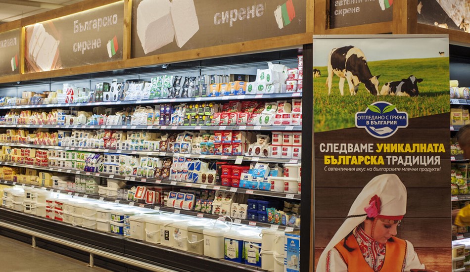 Сеть супермаркетов Metro в Болгарии оказалась парализована хакерами