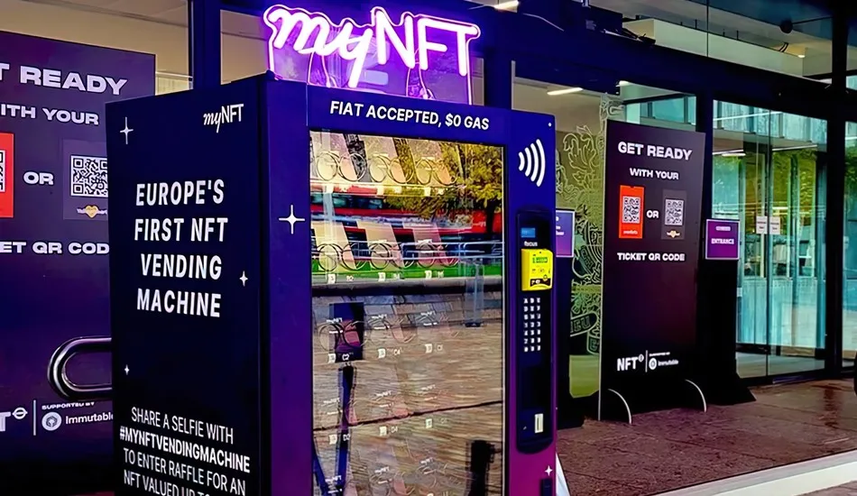 NFT-автомат