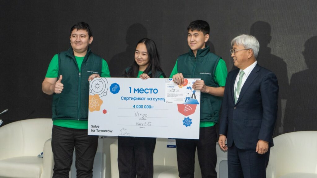 Samsung отмечает резкий рост популярности конкурса Solve for Tomorrow в Казахстане