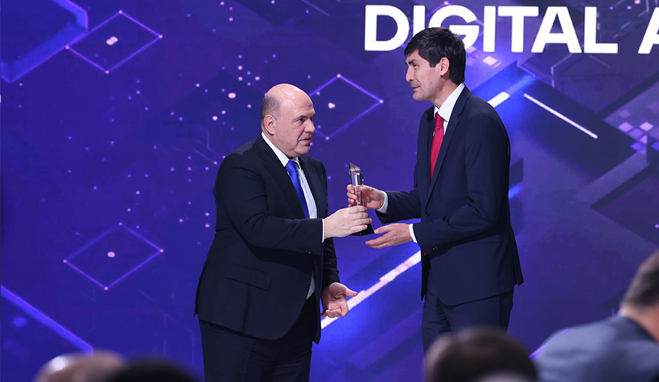 Digital Almaty 2023: квантовый скачок для IT-сообщества
