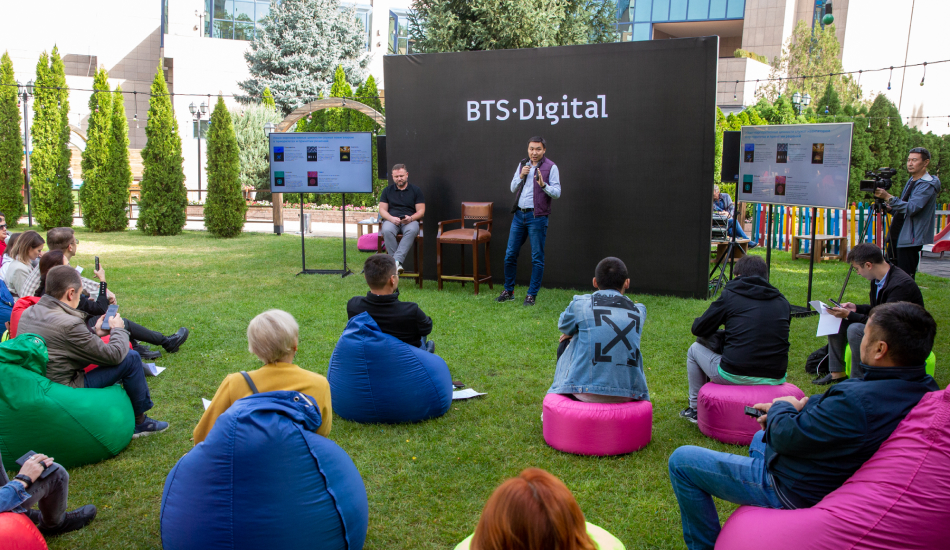 Более 9 миллионов казахстанцев выбирают сервисы BTS Digital