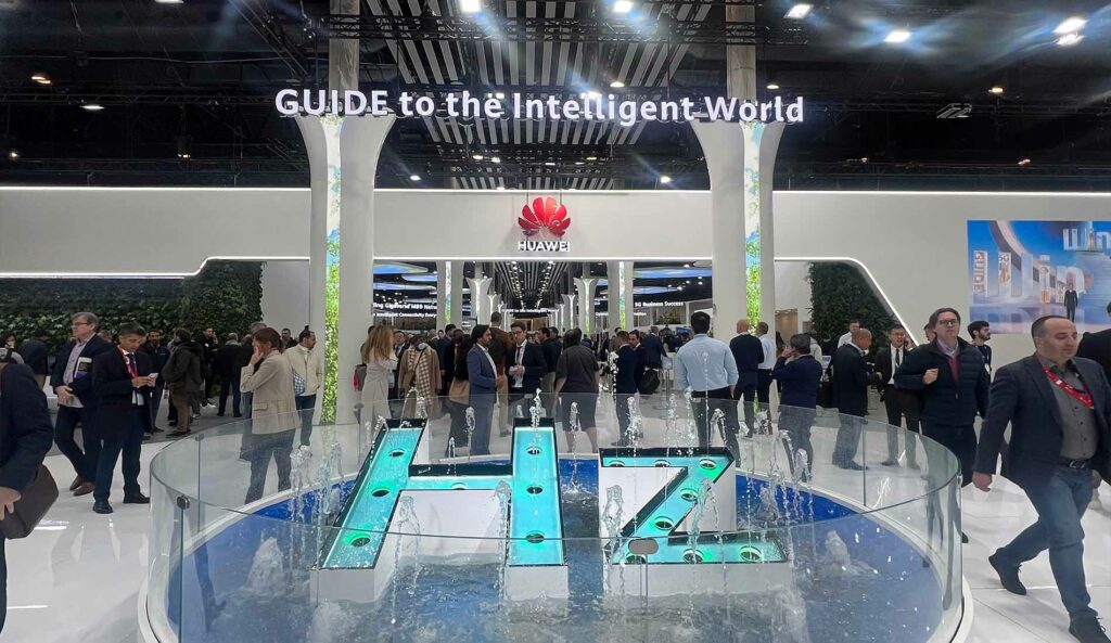 Huawei на MWC 2023: будущее интеллектуального мира и цифровой экономики