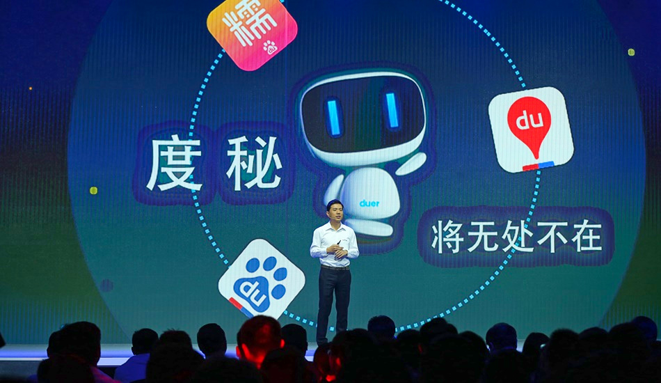 Акции Baidu упали из-за неудачной демонстрации чат-бота Ernie AI