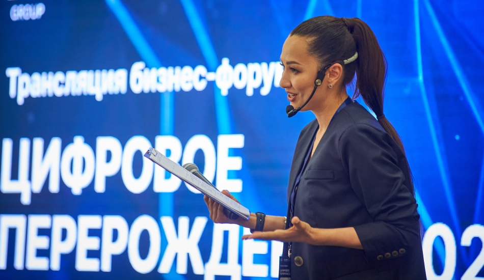 Нейросети, данные и облака – ключевые тренды цифровизации Казахстана