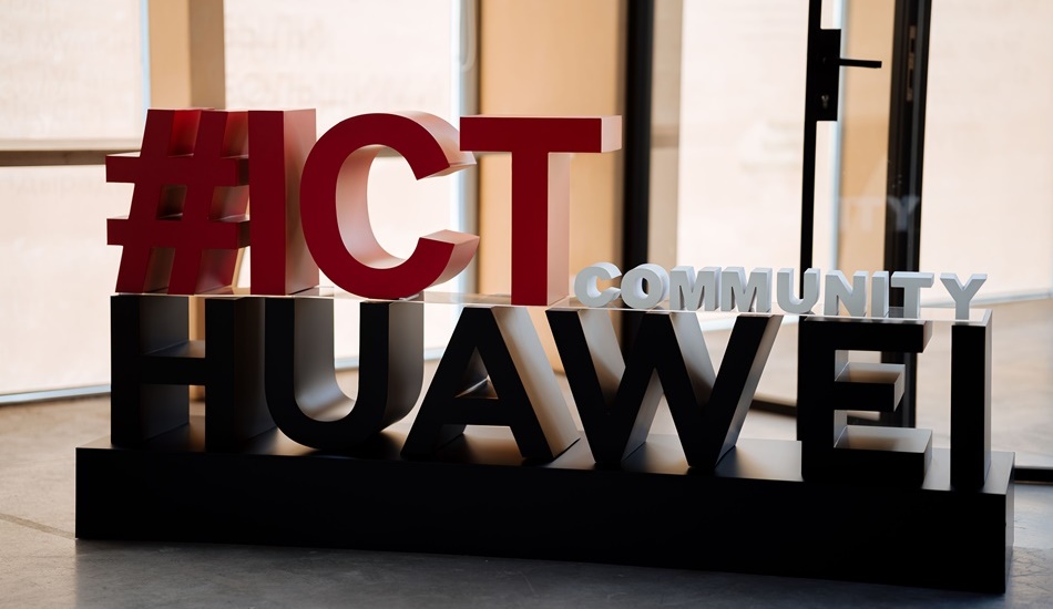 Huawei создает профессиональное сообщество для казахстанских студентов