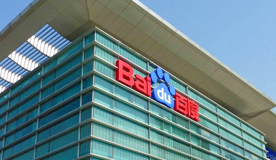 Baidu создает фонд для развития ИИ в Китае