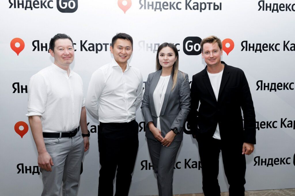 Яндекс Карты заговорили на казахском языке