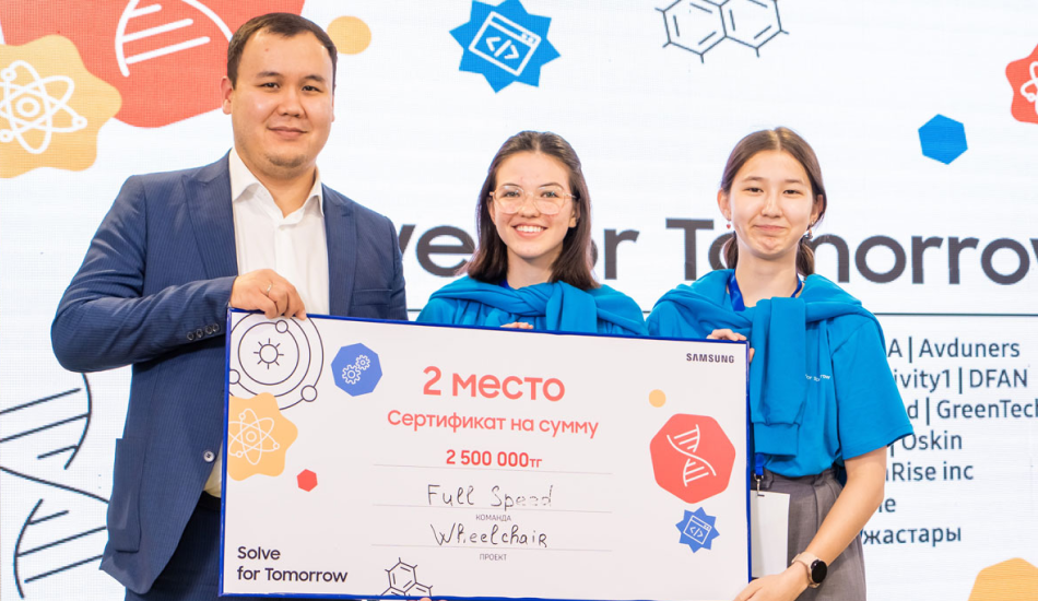 Проект Solve for Tomorrow выпустил новых казахстанских визионеров
