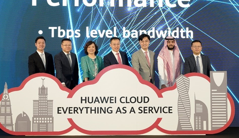 Huawei Cloud запускает услуги в Саудовской Аравии