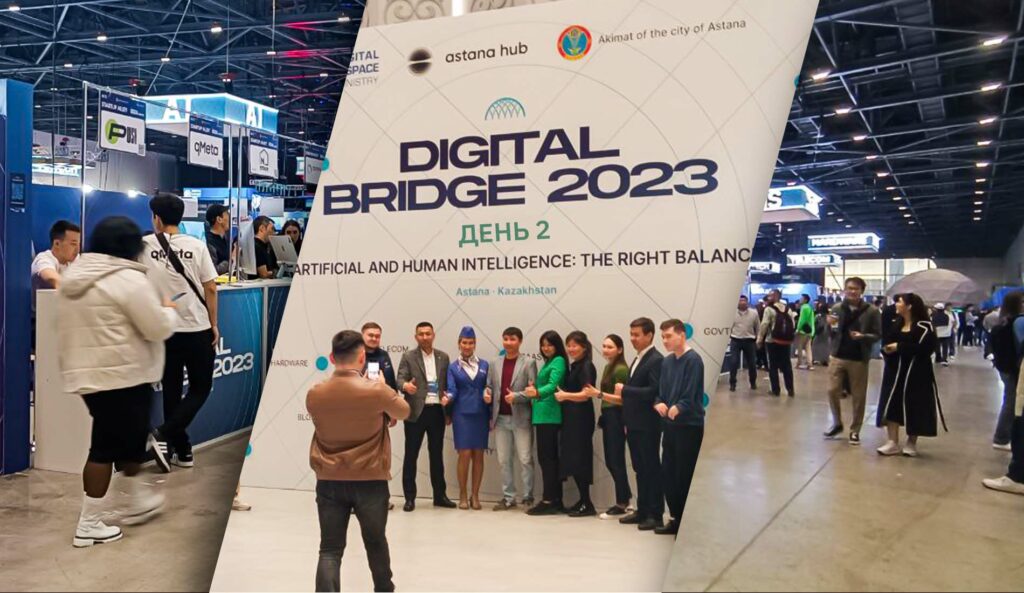 Главные события второго дня Digital Bridge Forum 2023
