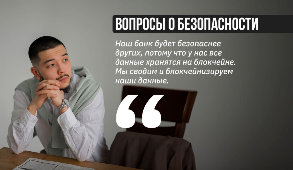 “Европе до Казахстана далеко”: Бернар Сапарали о бизнесе, деньгах и успехе