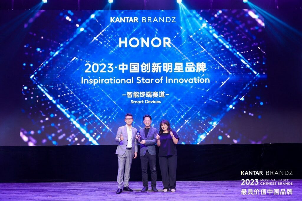 HONOR завоевала награду «Вдохновляющая звезда инноваций» Kantar BrandZ и возглавила рейтинг BrandGrow среди 100 лучших развивающихся брендов Китая