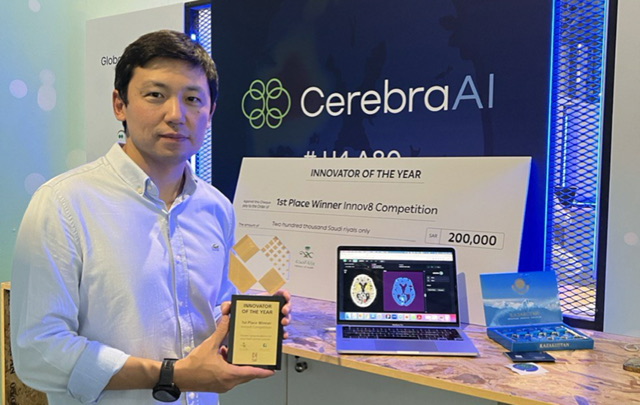 Казахстанский стартап CerebraAI признан лучшим инновационным проектом года в Королевстве Саудовской Аравии