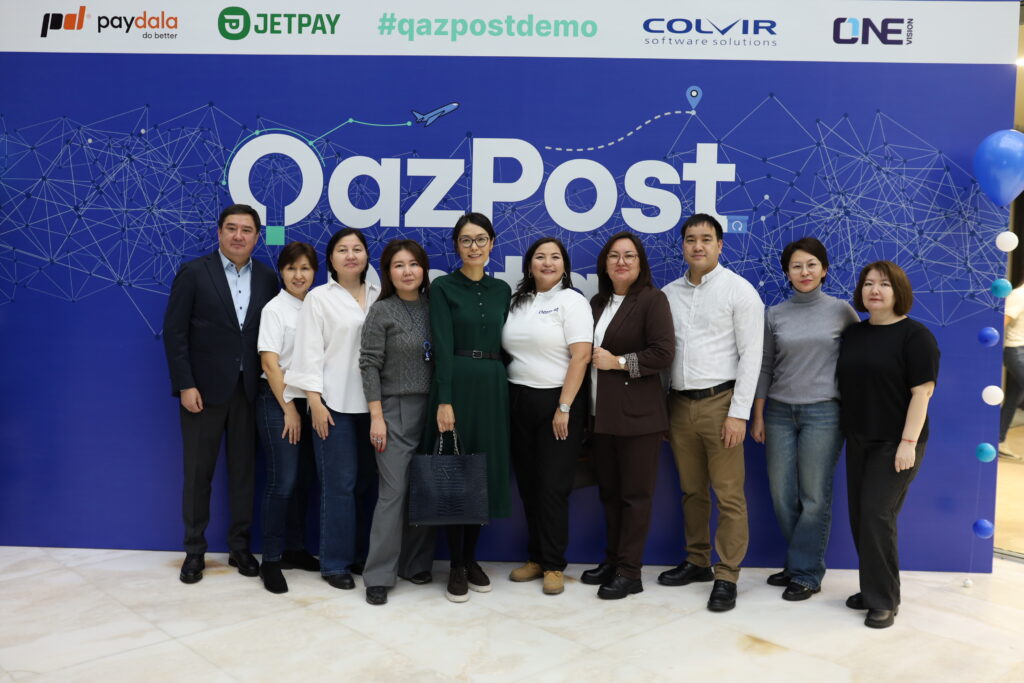 Qazpost Digital проводит революцию на почтовом рынке