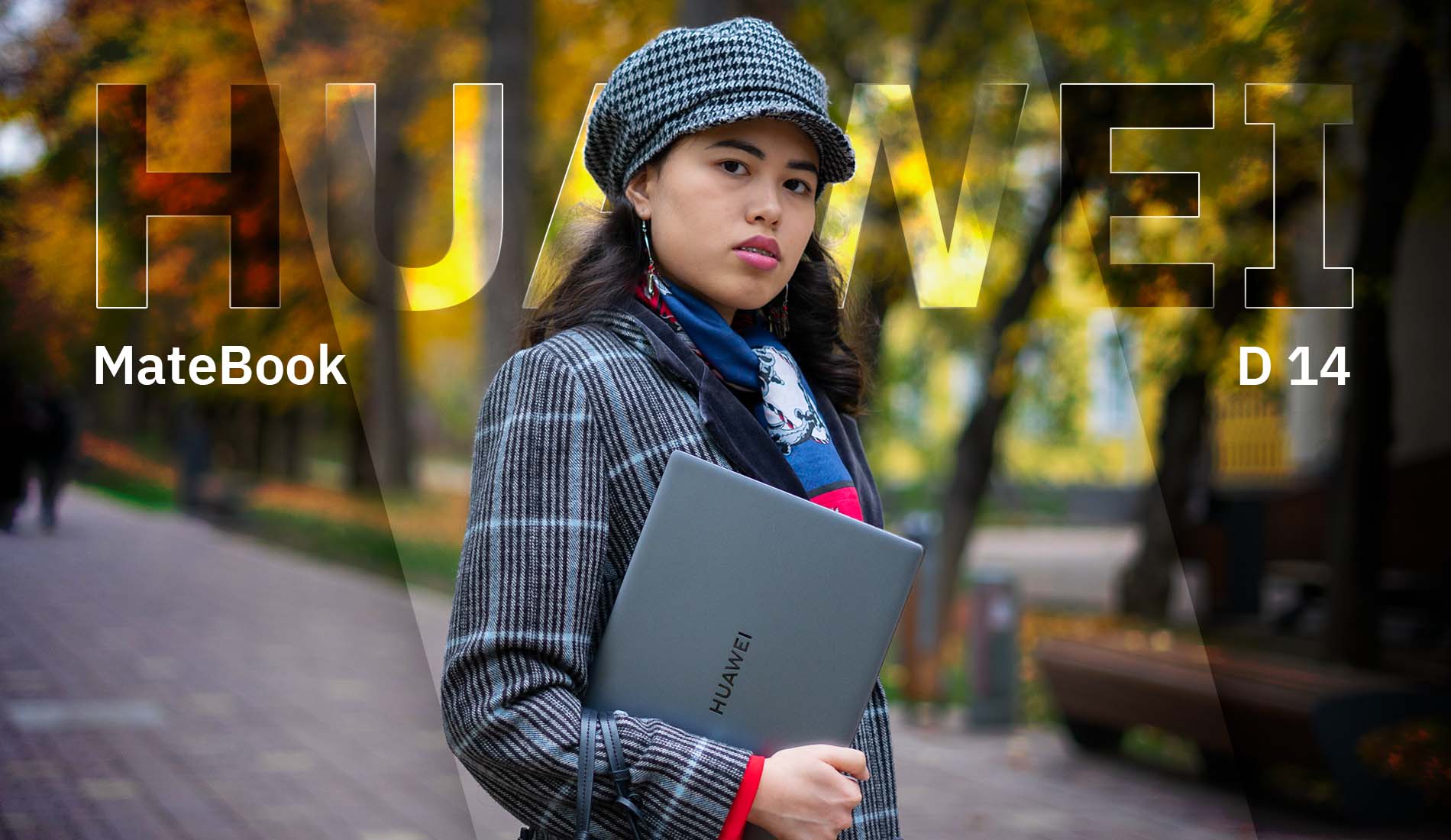 HUAWEI MateBook D 14 – стильный, умный, молодежный