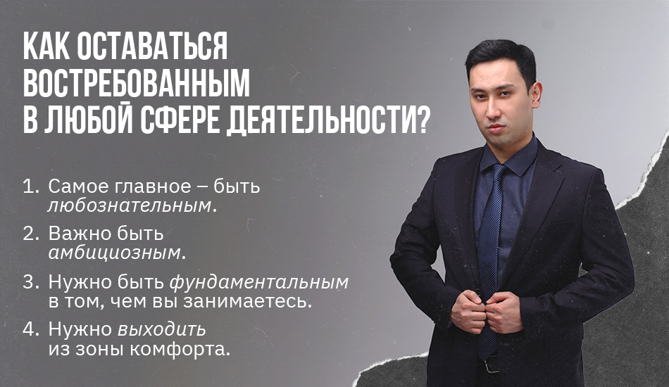 Зангар Бозтаев про YouTube