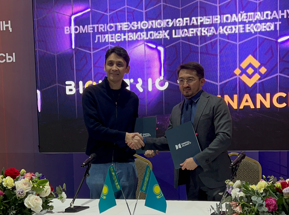 Binance Казахстан и стартап Biometric.vision заключили сотрудничество