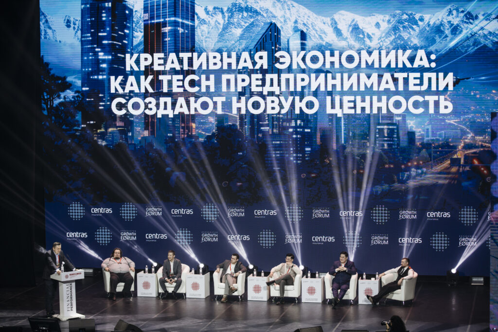 Креативные индустрии, креативная индустрия, инвестиции, единороги, стартапы