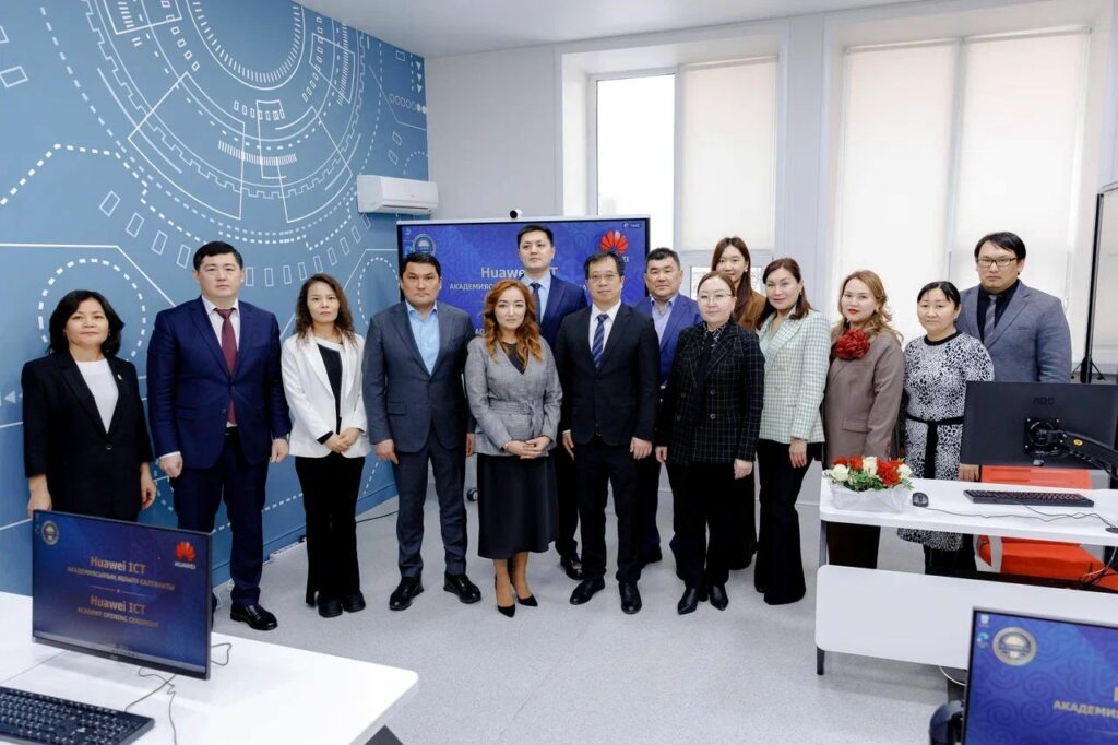 В Семее открыли ИКТ Академию Huawei для развития региона