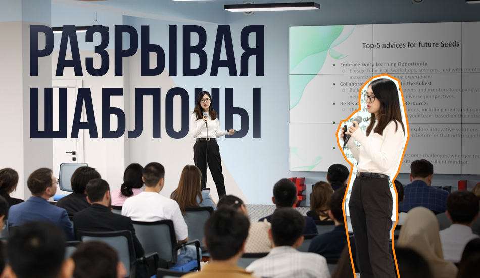 Возможности для молодых специалистов: итоги мероприятия Huawei ICT Community