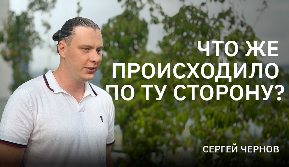 В партнерстве: как Home Credit Bank впервые в Казахстане создал приложение вместе с клиентами