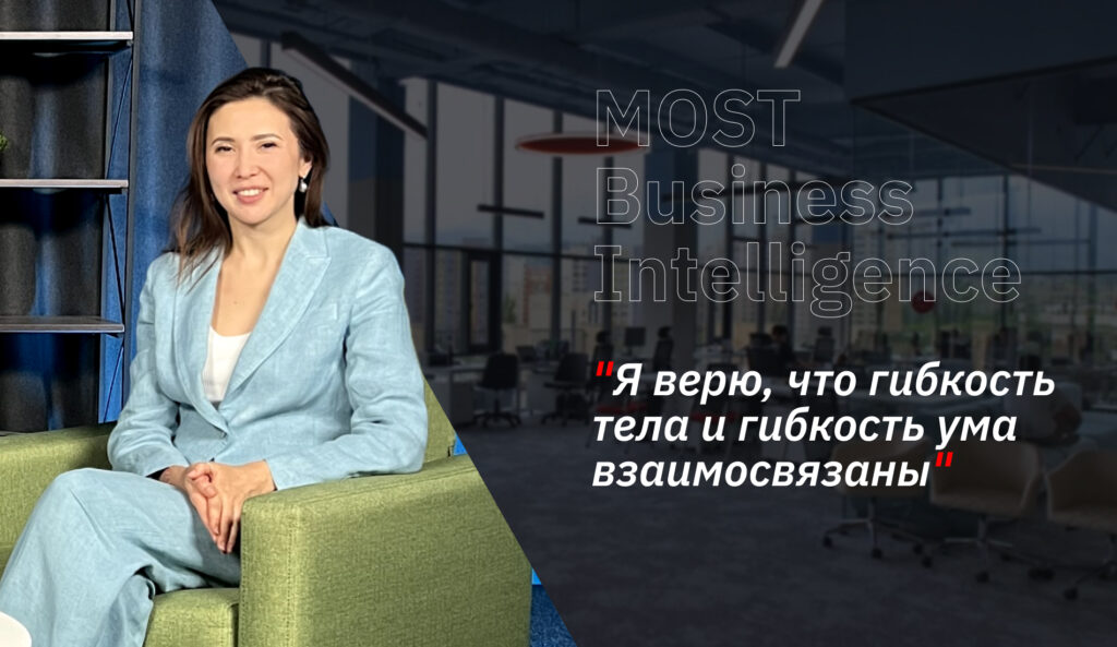 PRO ERTEN #8. "Все можно просчитать": Эльмира Обри про казахстанские стартапы, мышление предпринимателей и баланс женского и мужского в бизнесе