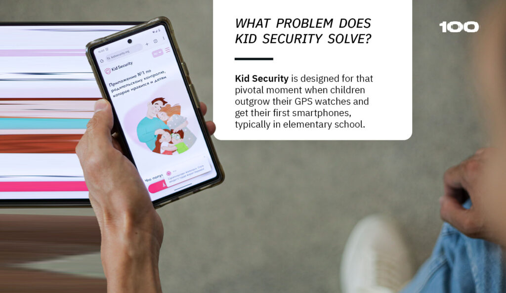 Kid Security: The Kazakhstani Startup Aiming to Outshine Google and Apple in Parental Control