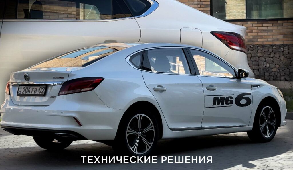 MG6 – лифтбек с британской родословной в Казахстане