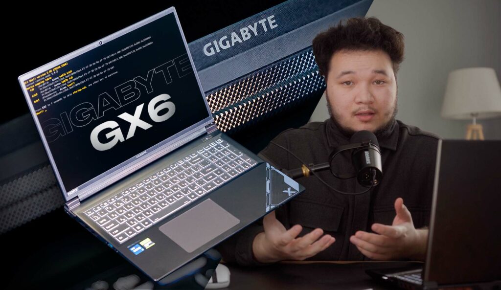 GIGABYTE GX6 – сбалансированный игровой ноутбук по привлекательной цене