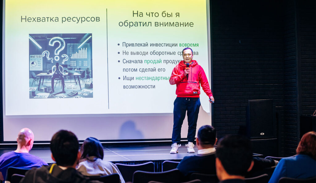 Как прошла первая STARTUP Кухня в 2024 году?