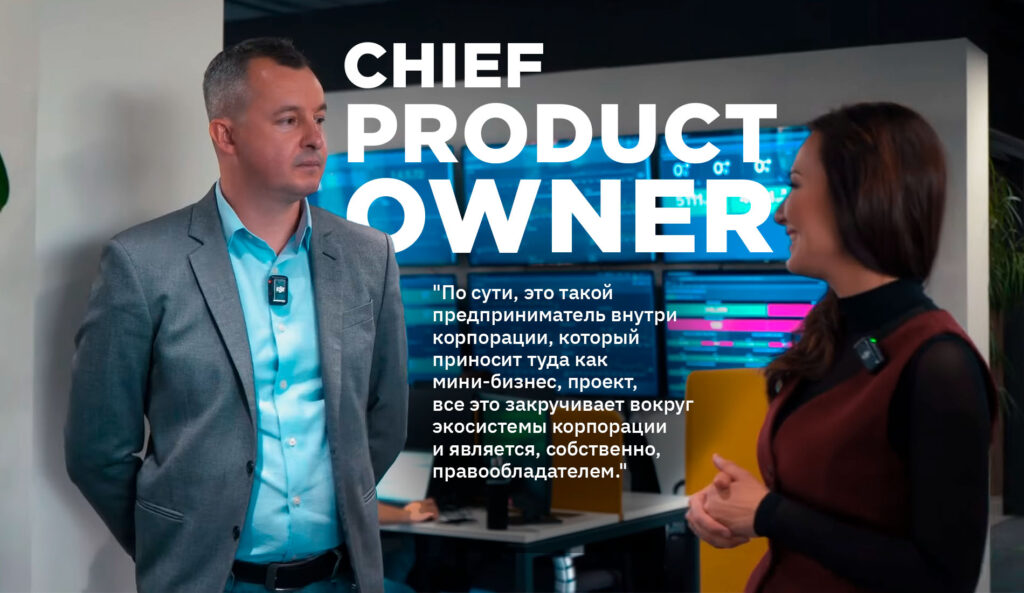 IT-герой: Как Chief Product Owner Home Credit Bank Олександр Хахалина меняет банковский мир: миллион карт рассрочки и секреты успеха