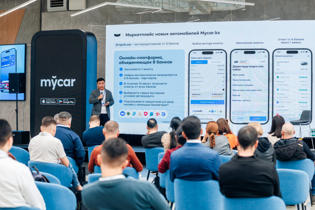 Купить авто за 25 минут: Mycar.kz презентовал автомобильный маркетплейс