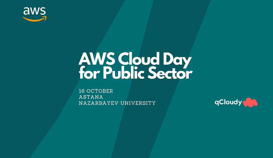 AWS Cloud Day для государственного сектора в Астане